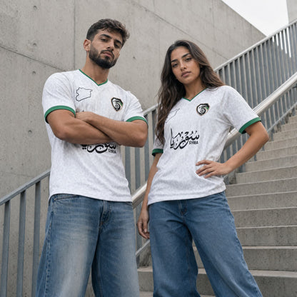 Syria Jersey - Jasmine White