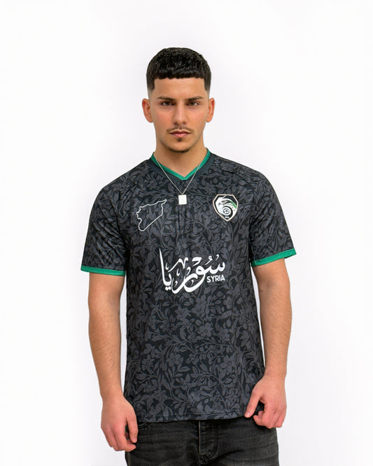 Syria Jersey - Jasmine Limited Edition