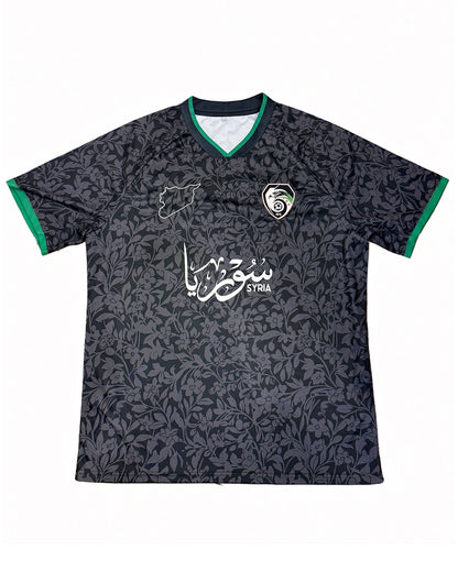 Syria Jersey - Jasmine Limited Edition